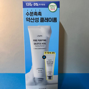 jumiso 약산성 여드름 클레이폼 올영기획