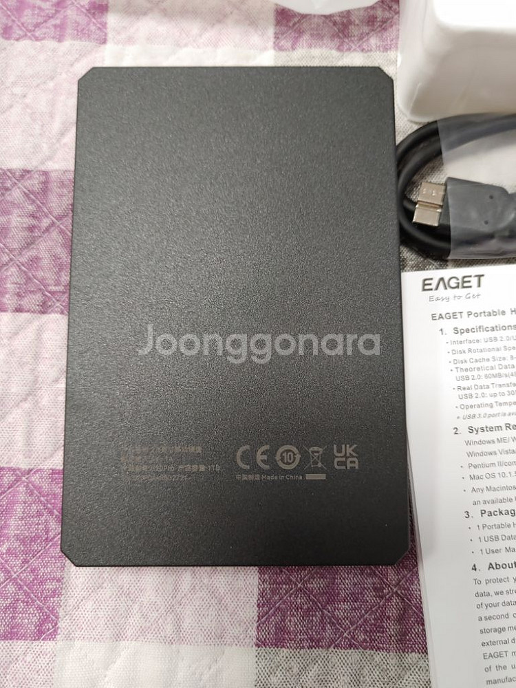 초 대용량 1TB 휴대용 외장 하드 드라이브 ㅡ 새제품--3