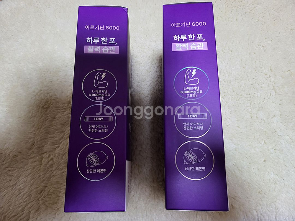 반택포) 미라클루틴 아르기닌 6000 액상형 2박스--3