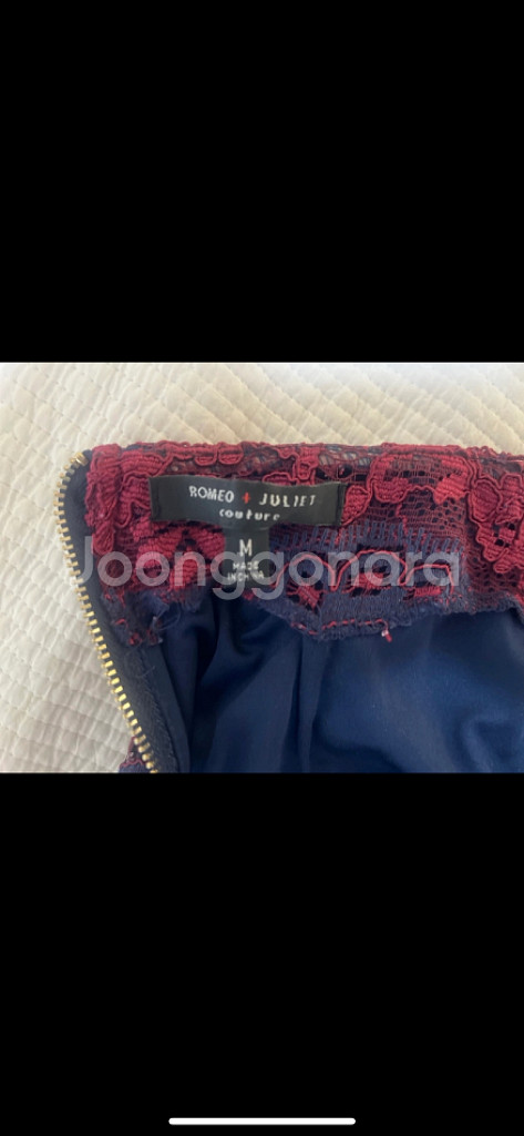 Romeo & Juliet Couture 미디 스커트--4