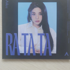 에일리 싱글앨범 RA TA TA 판매합니다