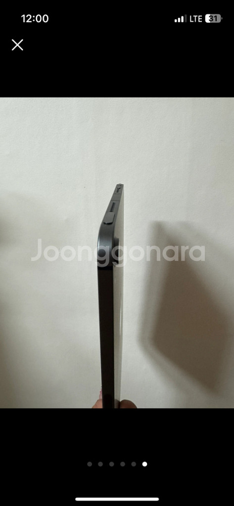 아이패드미니6 256 셀룰러 SS급--1