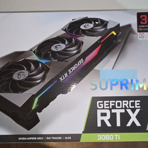 MSI 3080 Ti Suprim X