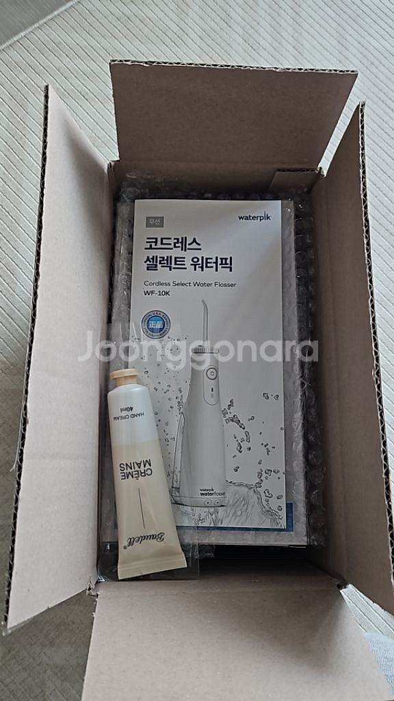 워터픽--0