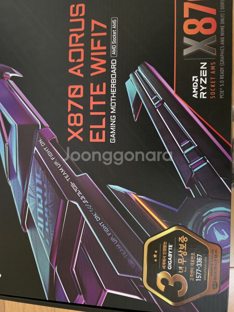 기가바이트 X870 AORUS ELITE--0