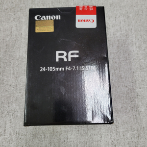 캐논 RF 24-105 STM