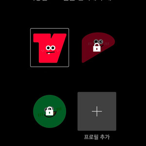티빙 프리미엄