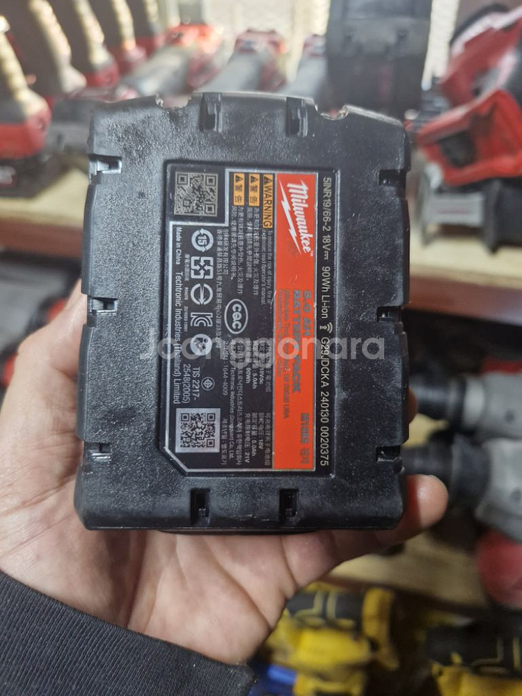 밀워키배터리 M18 5.0AH.M18HB05.2024년--2