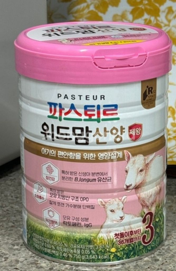 (가격할인) 위드맘 산양 제왕 3단계 800g 1캔--0