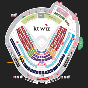 3/23(일) KT vs 한화 3루 스카이존 4석