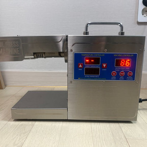 기름짜는기계 오일프레스 가정용