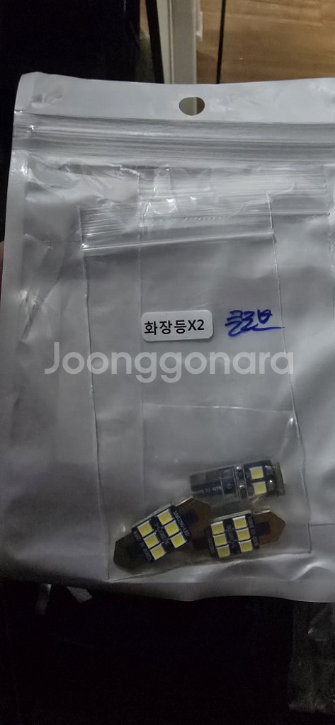 벤딕트,유투카) 쏘렌토 MQ4 실내 튜닝파츠 판매--4