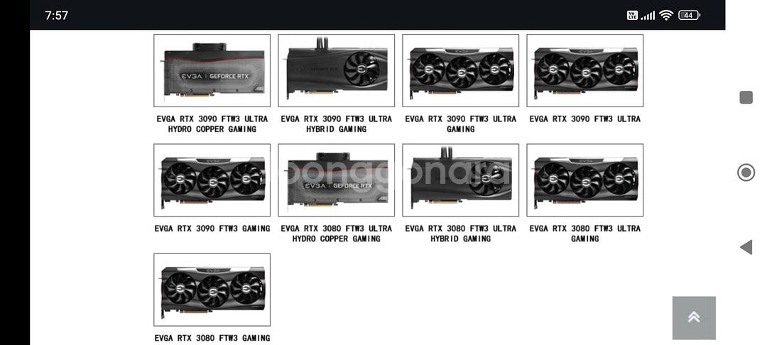 워터블록 EVGA RTX 3080 3090 ftw3--2