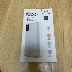 보조배터리 30,000mAh 미개봉