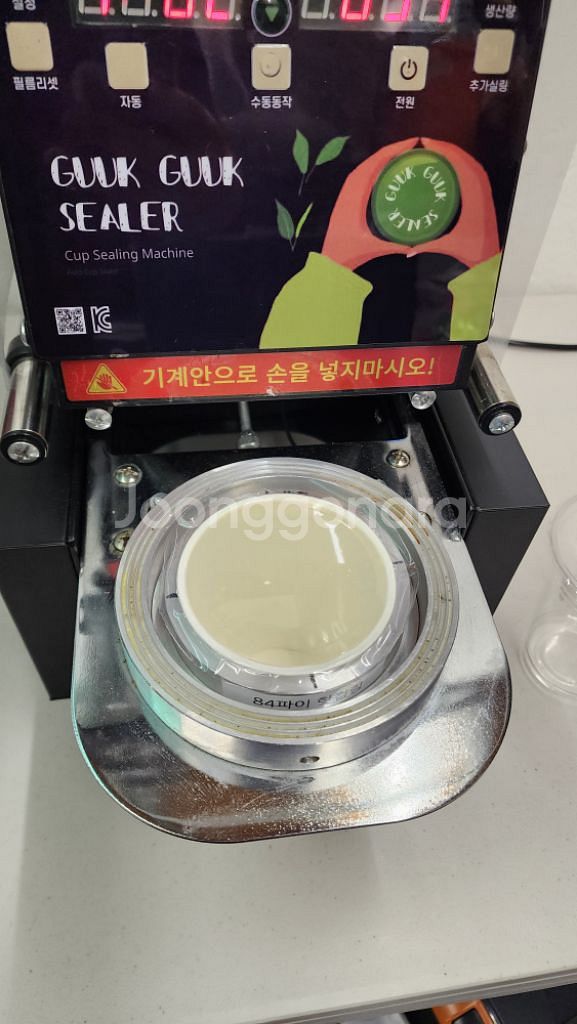 컵실링기 컵포장 85~98파이 ET-H3--4