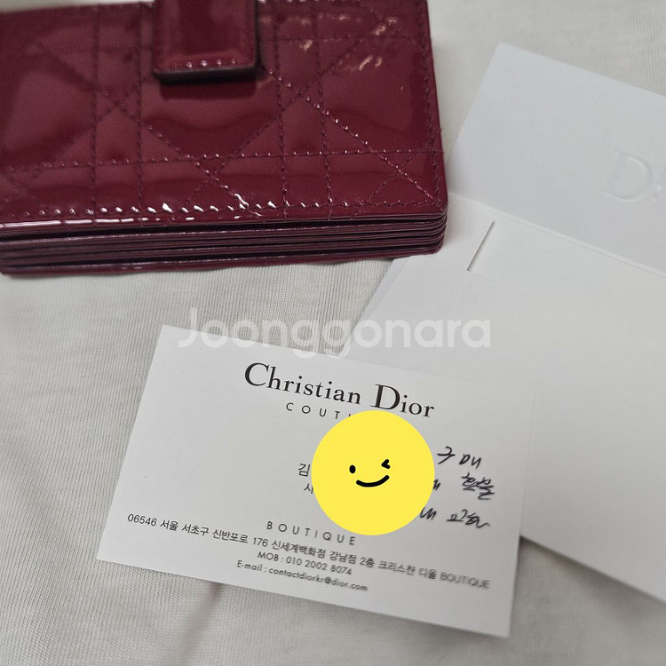 디올 카드지갑 자스민 레드 풀박스 신세계강남 구매!--9