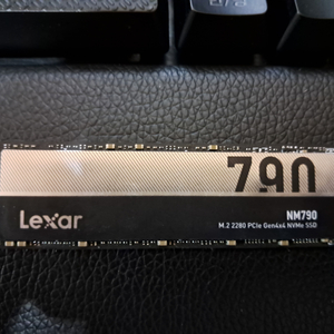 LEXAR 2Tb