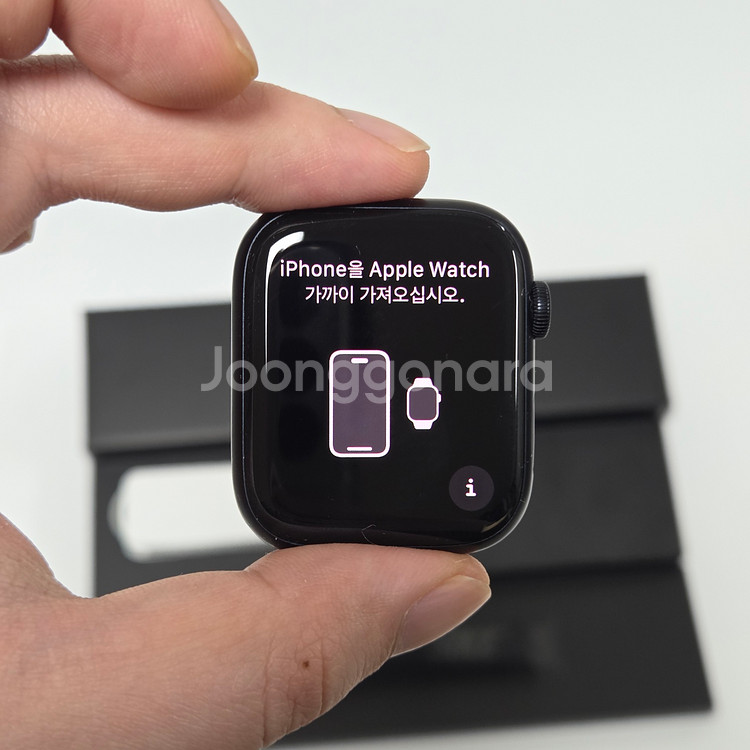애플워치7 나이키에디션 GPS 45mm 미드나이트--1