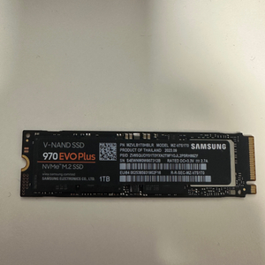 삼성 970evo plus ssd 1TB