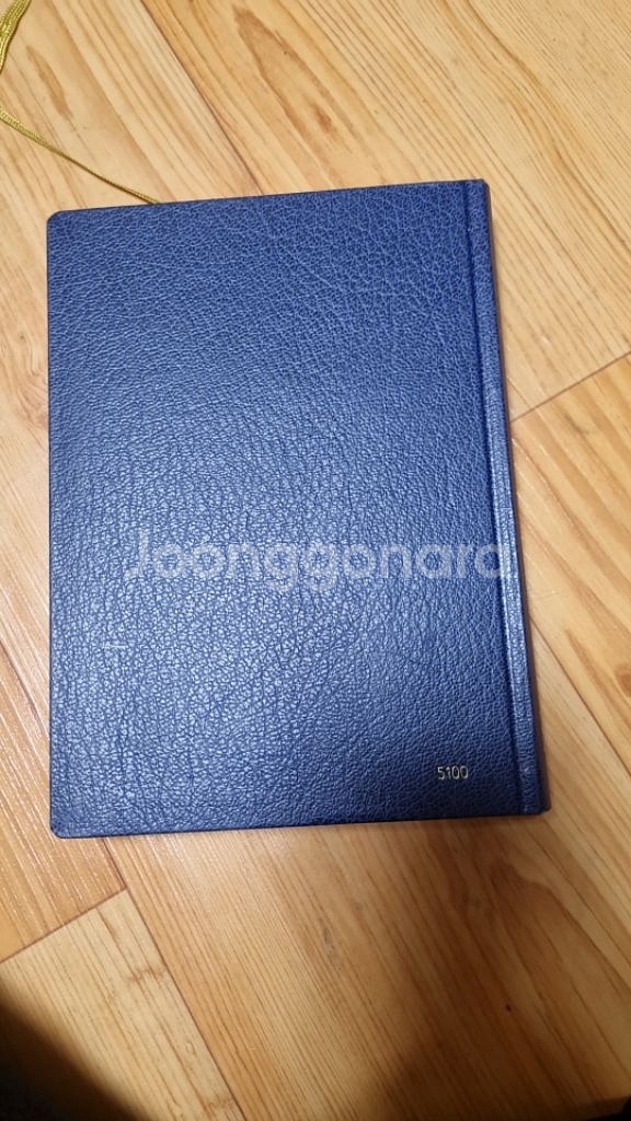 헬라어 성경--1