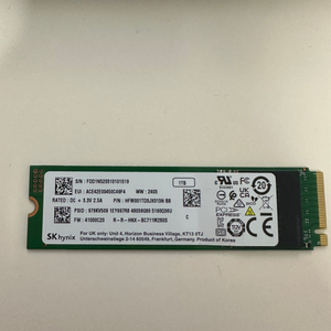 sk하이닉스 ssd 1tb