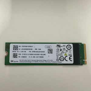 sk하이닉스 ssd 512gb