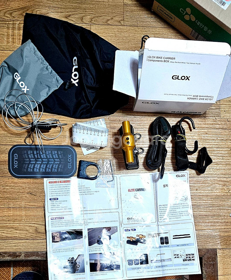 차량용 자전거 캐리어 15mm(1세트)--3