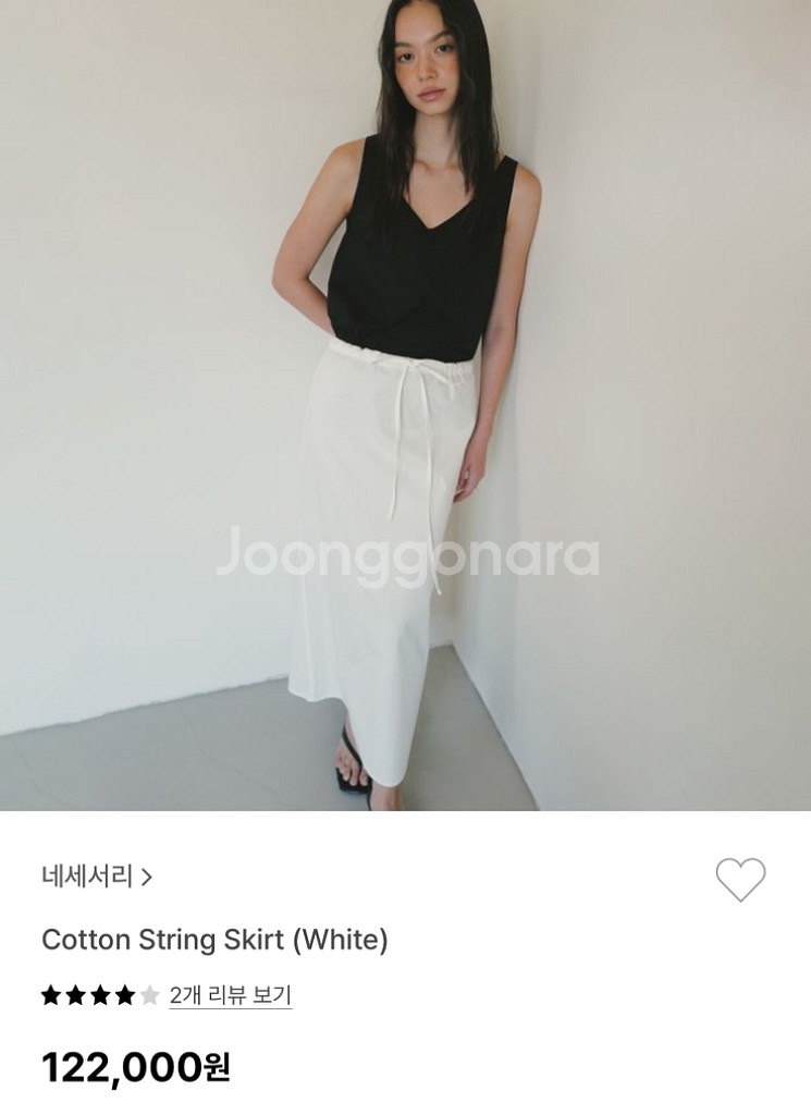 네세서리 Ncssry Cotton String skir--1