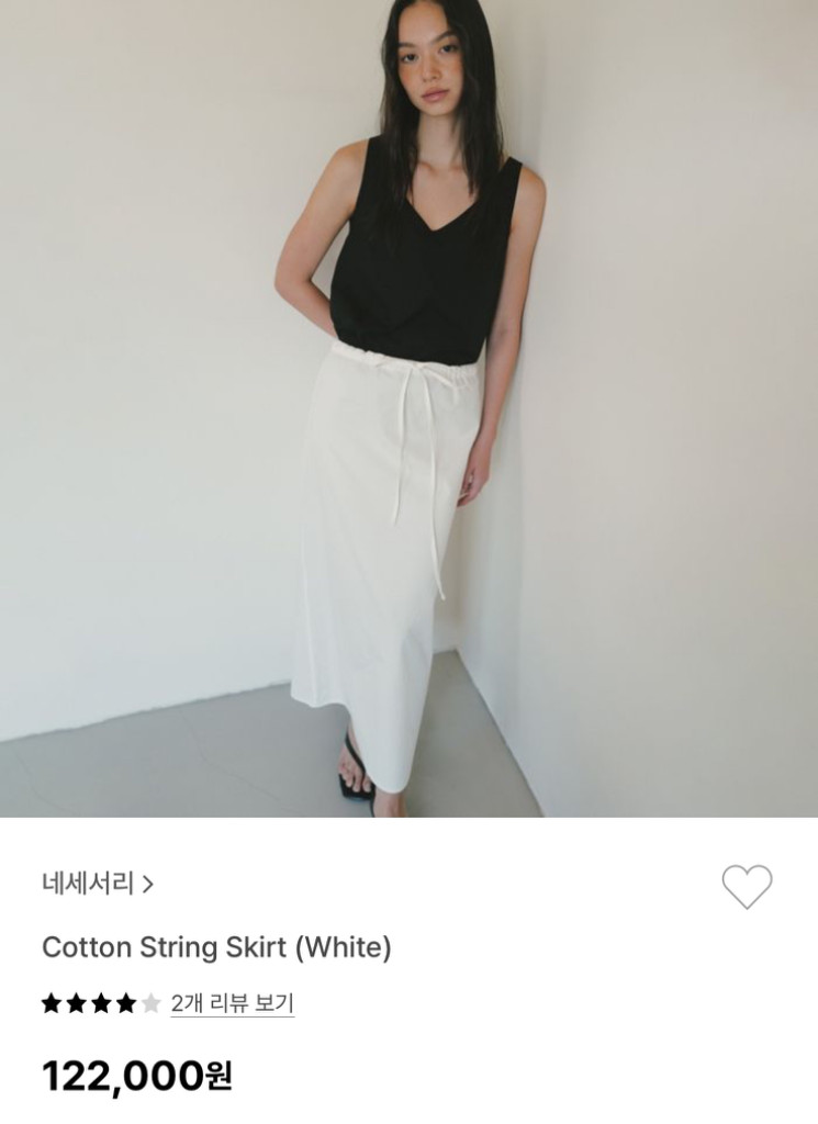 네세서리 Ncssry Cotton String skir 이미지