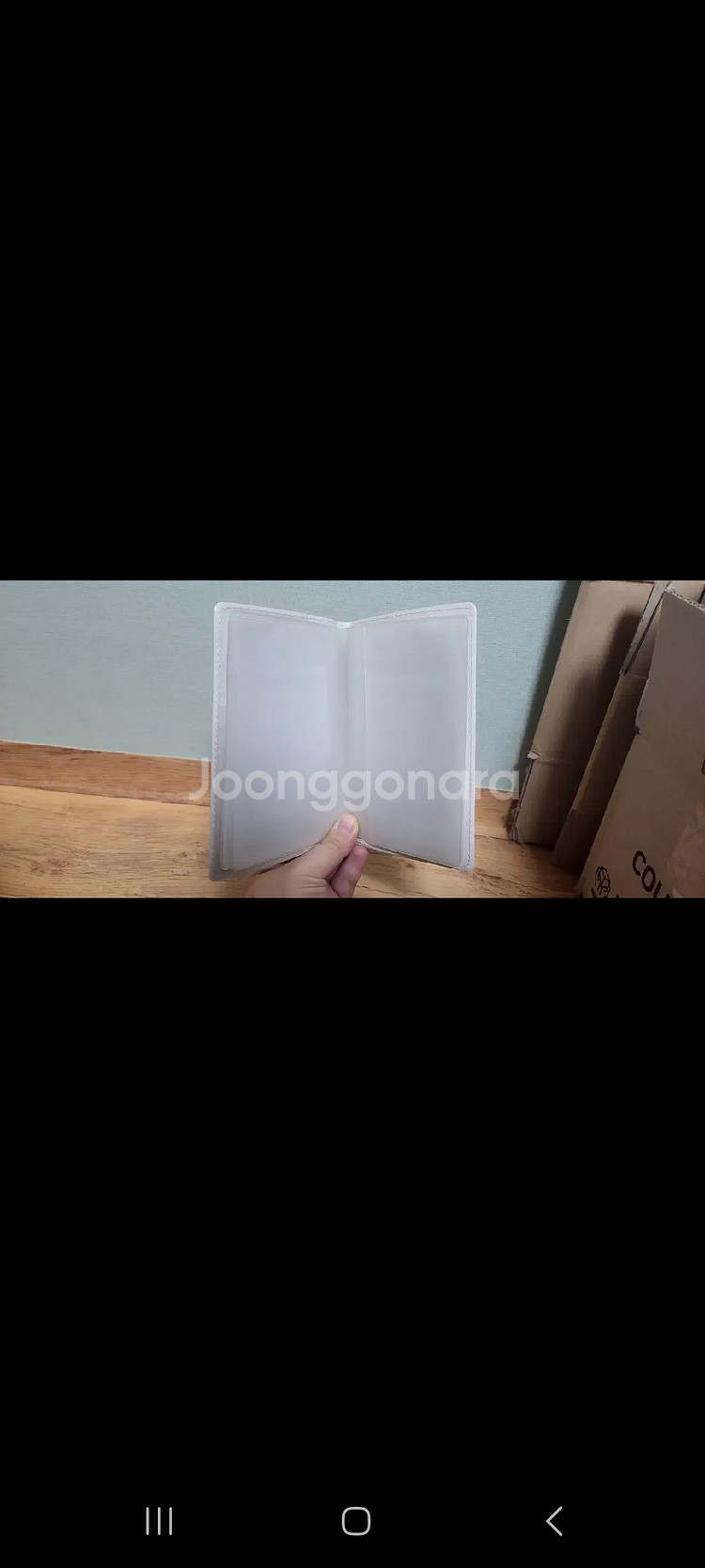 새상품) 통장+카드 지갑--3