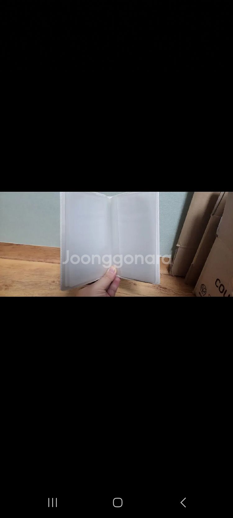 새상품) 통장+카드 지갑--2