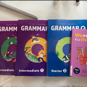 워드마스터, Grammar Q 영어 교재 세트