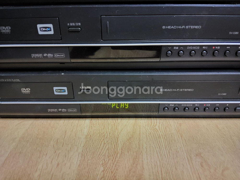 삼성 CD VCD DVD 비디오 플레이어 (오디오 앰프--1