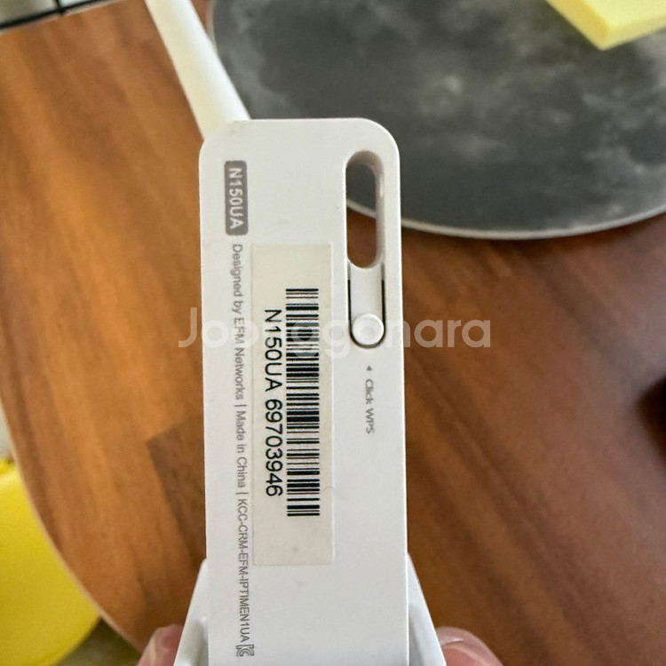 Iptime usb 무선랜카드 N150UA--1