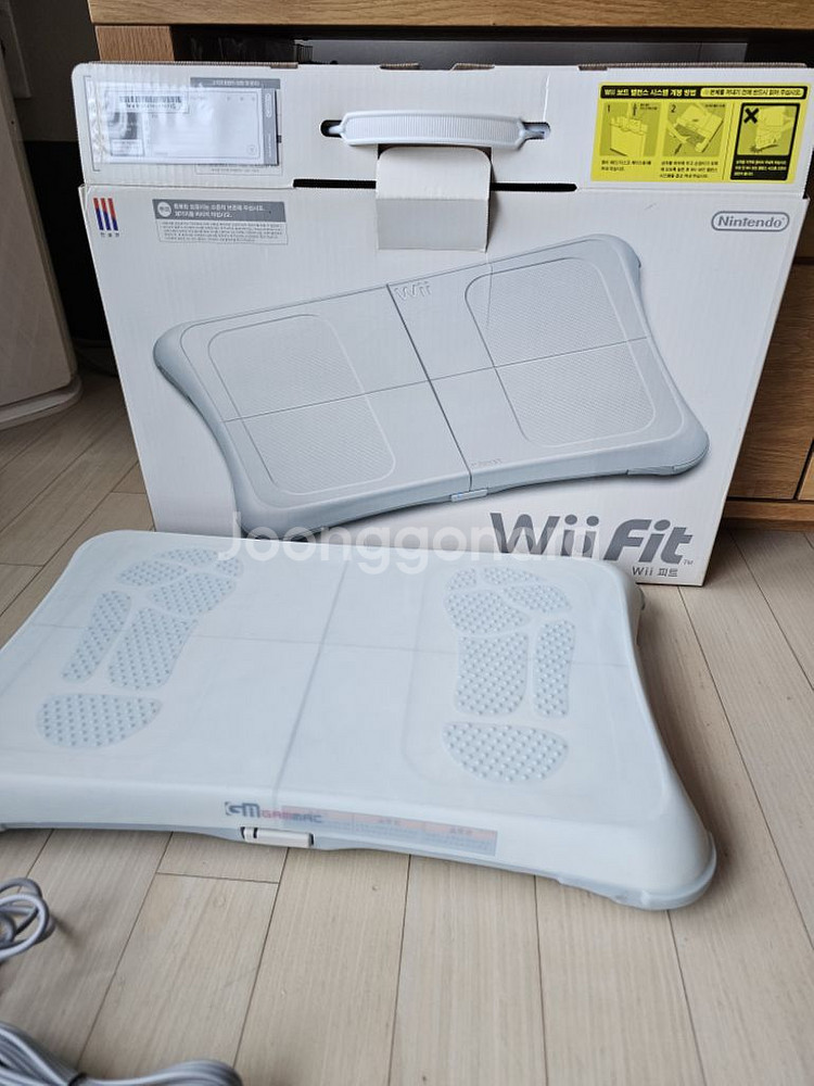 닌텐도wii--3
