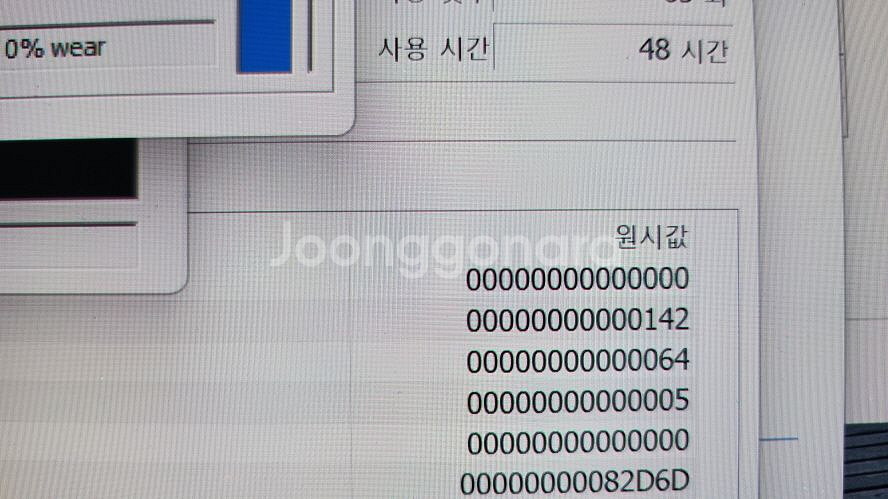 레노버 리전 슬림5 최신 게이밍 AI 노트북/램32G--6