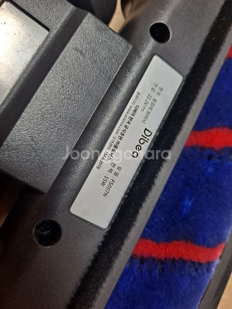 디베아 청소기 NEW X1OPLUS 헤드 브러시 1.5--3