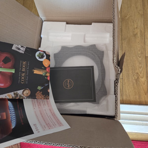 셰프토니의 이탈이아 화덕 피망