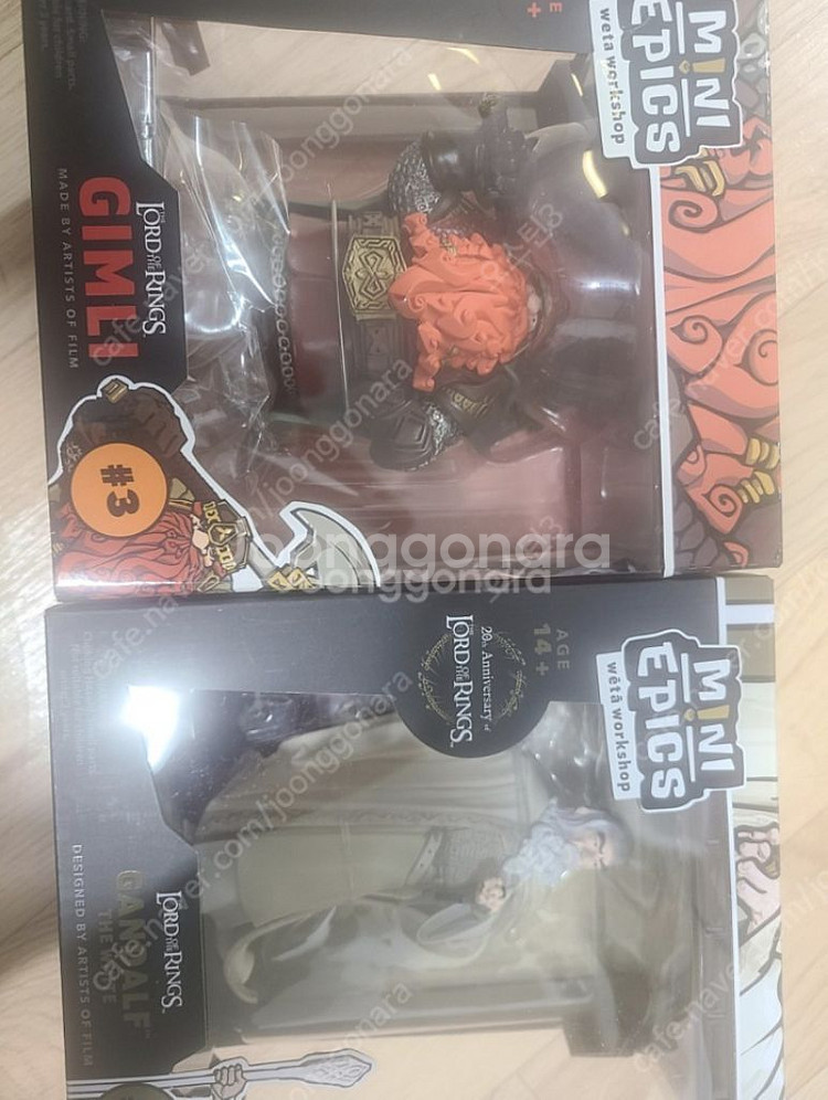 김리.간달프 미니애픽시리즈--0