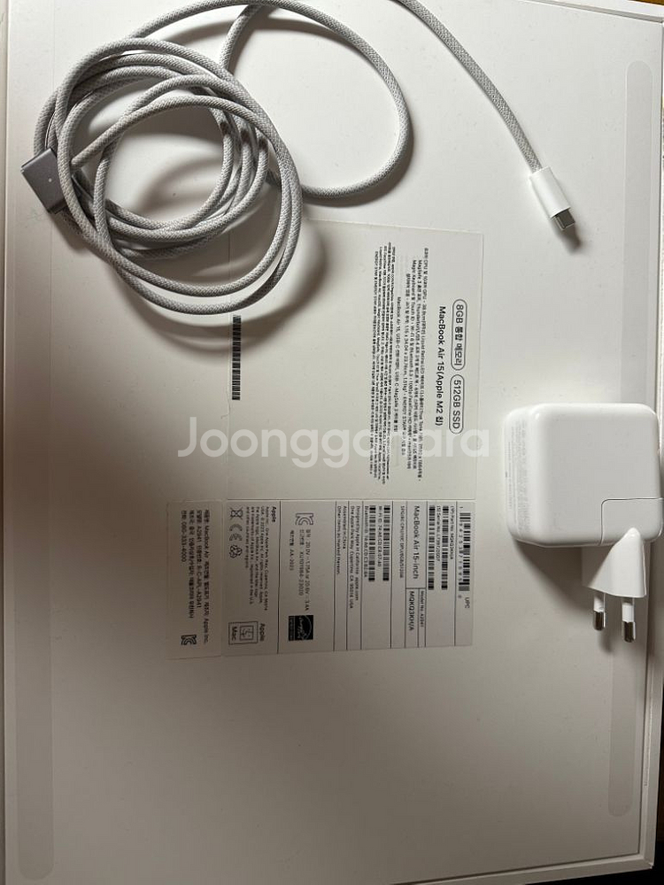 맥북에어m2 8g 512gb팝니다--1