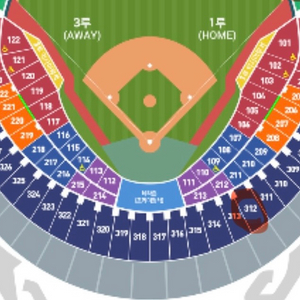3/23 엘지트윈스 1루 네이비 3연석
