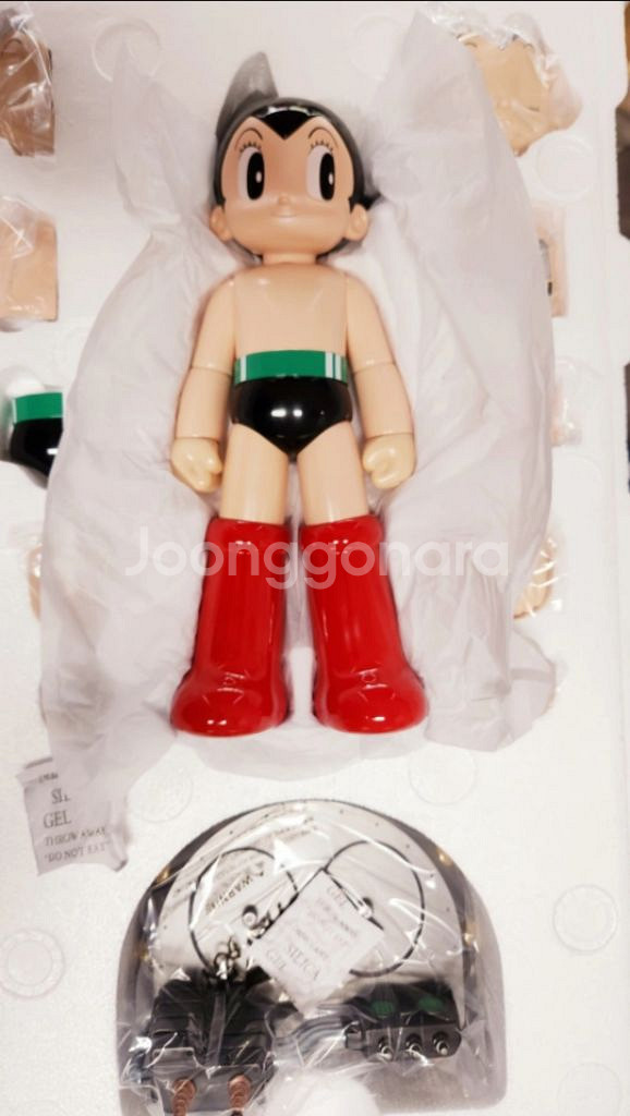 블리츠웨이 아톰 컴플리트팩 판매합니다.--2