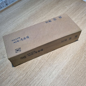 예약. 대평 아카핀