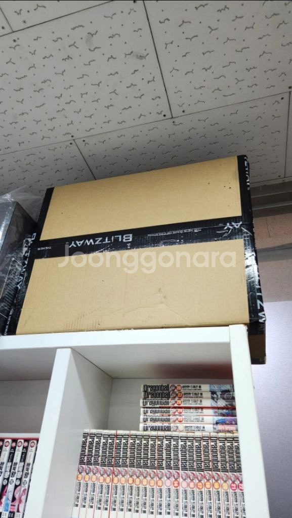 블리츠웨이X오프로 볼트론 판매합니다.--1