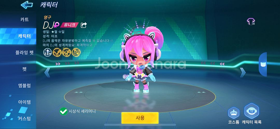 카러플 네고 가능 고스펙 팝니다--4