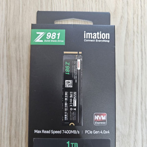 미개봉택포)NVME 1TB 이메이션 Z981 고성능