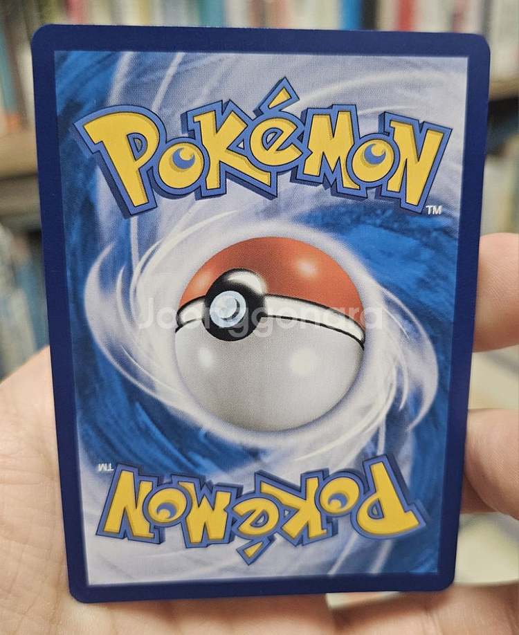 포켓몬카드 제라오라 VSATR SPZ A-급--1