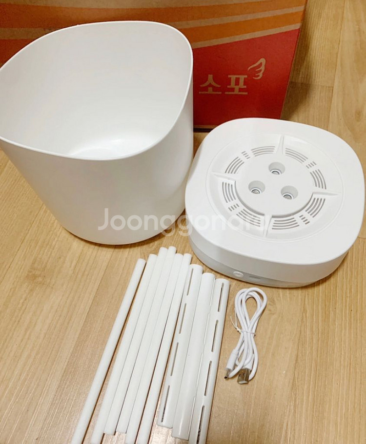 가습기 4L 새것 무드등 기능--1