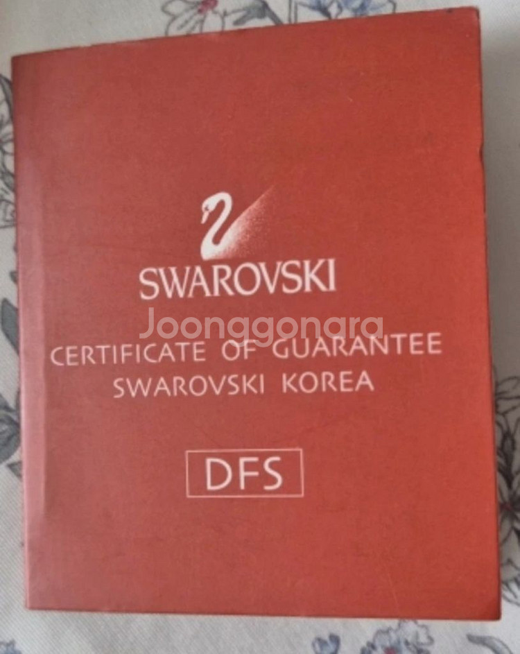 스와로브스키 러브하트 목걸이--2