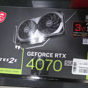 Rtx4070s 슈퍼 MSI OC 팝니다